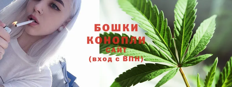 как найти закладки  Ковдор  Бошки Шишки Bruce Banner 